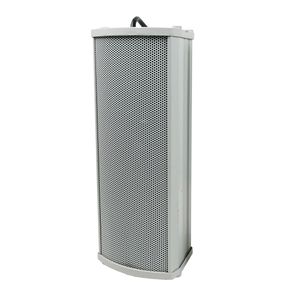 Categoría Altavoces de columna