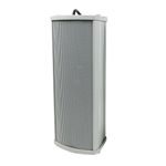 Altavoz de columna megafonía 20W 330x130x115mm - SA0S200 - 01